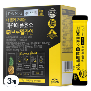 닥터스노트 내 몸에 가벼운 파인애플효소 쏙 브로멜라인, 70g, 3개