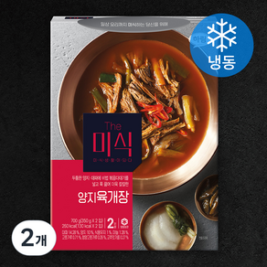 더미식 양지육개장 2인분 (냉동), 700g, 2개