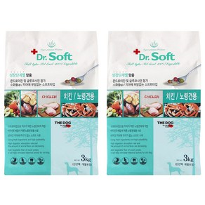 닥터소프트 더독 치킨 7세 이상 시니어 노령견용 사료, 닭, 3kg, 2개