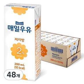 매일우유 저지방 2%, 200ml, 48개