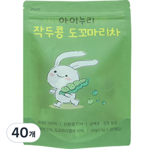 아이누리 작두콩 도꼬마리차 티백, 20개입, 2개, 1.5g