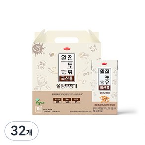 한미 완전두유 국산콩 설탕무첨가, 190ml, 32개