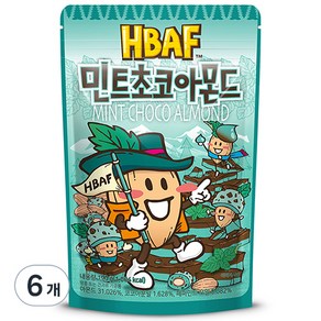 HBAF 민트초코 아몬드