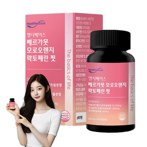 헬시베이스 베르가못 모로오렌지 락토페린 핏 60정, 36g, 1개