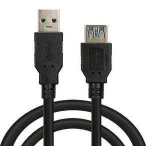 컴길 USB3.0 연장케이블 암 + 수 블랙