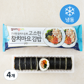 곰곰 고소한 참치마요 김밥 (냉동)