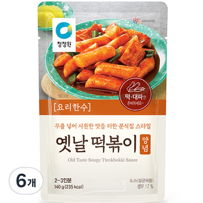 청정원 옛날 떡볶이 양념, 6개, 140g