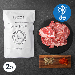 고메 호주산 프리미엄 양등심 구이용 (냉동), 400g, 2개