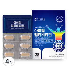 한미양행 아이딜 멀티비타민 27g, 4개, 30정