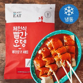 프레시지 제천식 빨간오뎅 세트 3인분 (냉동), 488g, 1개