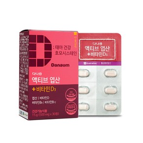 다나음 액티브 활성형 엽산, 30정, 15g, 1개