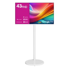 와이드뷰 FHD LED 스마트 TV + 삼탠바이미 이동식 거치대 화이트 세트, 109cm, GTWV430FHD11(TV), EKWBYME38(거치대)