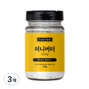 신선약초 허니버터 시즈닝, 150g, 3개