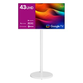 와이드뷰 4K UHD 구글 스마트 TV + 삼탠바이미 이동식 거치대 화이트 세트, 109cm(43인치), GTWV430UHD(TV), EKWBYME38(거치대), 스탠드형, 고객직접설치