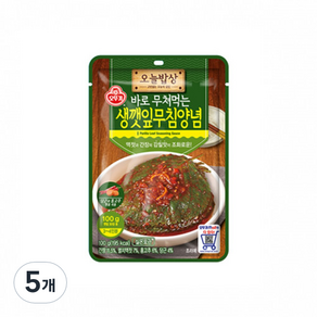 오뚜기 오늘밥상 생깻잎무침양념, 5개, 100g