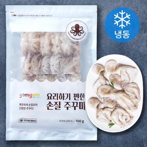 곰곰 요리하기 편한 손질 주꾸미 (냉동), 400g, 1개