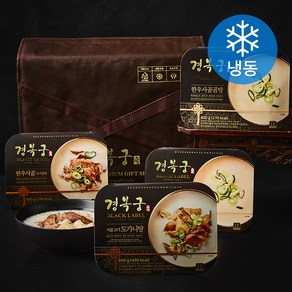 경복궁 곰탕 모음 선물세트 (사골고기도가니탕 600g + 한우사골고기곰탕 600g + 한우사골곰탕 600g x 2개) (냉동), 1세트