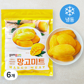 곰곰 망고미트 (냉동), 6개, 500g