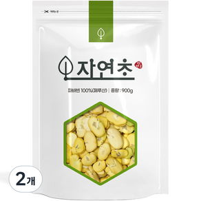 껍질깐 자이언트 파바빈, 900g, 2개