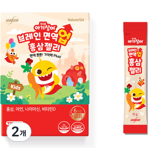 네이처셋 아동용 핑크퐁 아기상어 브레인 면역업 홍삼 젤리 딸기맛 진세노사이드 5mg 30p