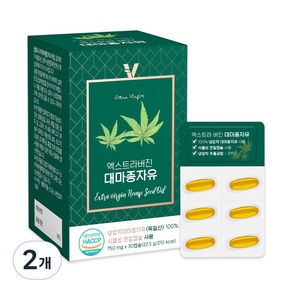 비카인 엑스트라버진 대마종자유 오일 750mg x 30p