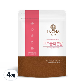 인차 브로콜리분말, 200g, 4개