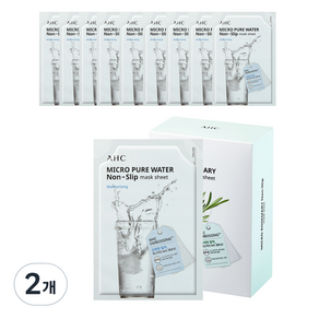 AHC 마이크로 퓨어 워터 마스크 시트 33ml, 10개입, 2개