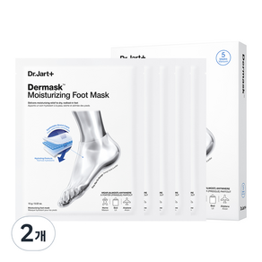 닥터자르트 더마스크 모이스처라이징 풋 마스크 75g, 5개입, 2개