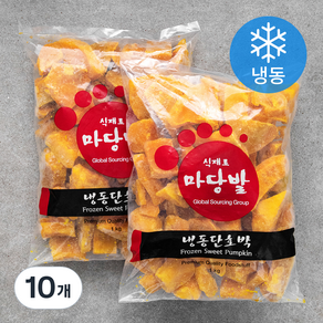 마당발 탈피 단호박 (냉동)