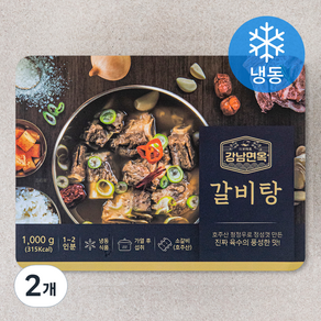 강남면옥 갈비탕 1~2인분 (냉동)