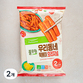 풀무원 우리동네 떡볶이 오리지널 2인분, 330g, 2개