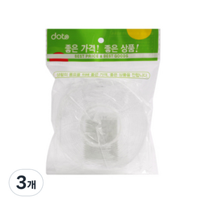 나노 투명 아크릴폼 양면 테이프 2cm x 3m x T 2mm, 3개