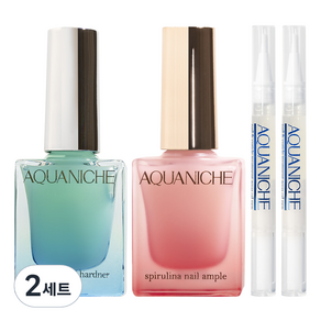 아쿠아니치 스피루리나 손톱 강화제 10ml + 손톱 영양제 10ml + 네일 앤 큐티클 멀티 오일펜 2ml x 2p 세트, 2세트