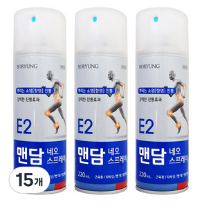 보령 맨담 네오 스프레이 뿌리는파스 220ml