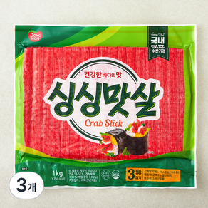 동원 싱싱맛살, 1kg, 3개