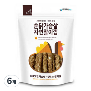 자연애채널펫 자연말이 덴탈껌, 닭가슴살, 200g, 6개