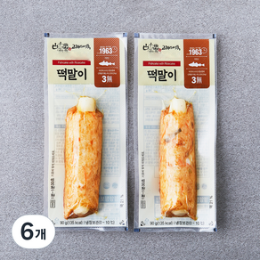 고래사어묵 떡말이, 90g, 6개