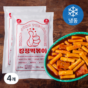 고민하는사람들 킹정 떡볶이 보통맛 (냉동), 530g, 4개