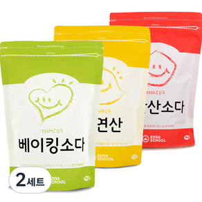 소다스쿨 베이킹소다1kg + 구연산1kg + 과탄산소다1kg 세트