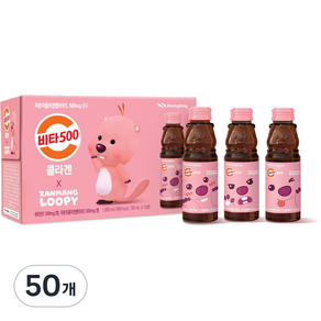 광동제약 잔망루피 비타500 콜라겐 10p, 100ml, 50개