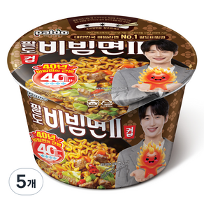 팔도비빔면 2 컵 115g, 5개