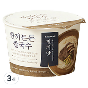 네이처빌 한끼든든 쌀국수 멸치맛