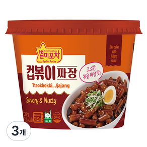 별미포차 컵볶이 짜장 컵떡볶이, 135g, 3개