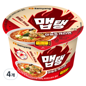 맵탱 큰컵 마늘조개라면 110g