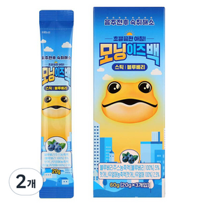 모닝이즈백 숙취해소 스틱 블루베리맛 3p, 60g, 2개