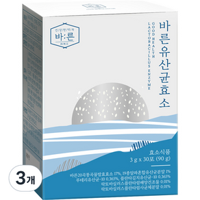 건강한약속바른 유산균 효소 30p, 90g, 3개