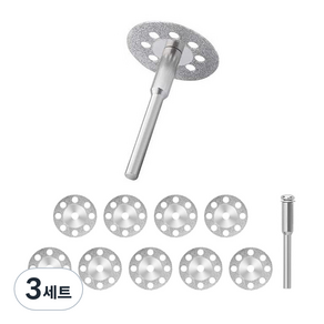 메오 미니 전동 그라인더 다이아몬드 컷팅휠 10pcs 20mm, 3세트