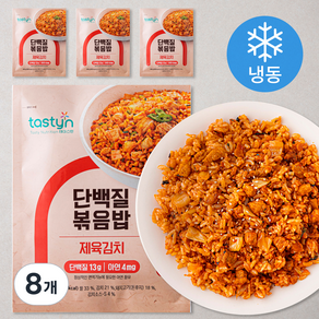 테이스틴 단백질 볶음밥 제육김치 (냉동), 200g, 8개