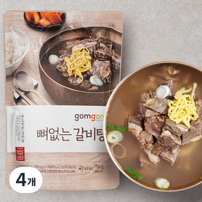 곰곰 뼈없는 갈비탕, 700g, 4개