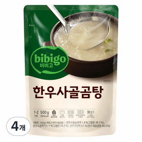 비비고 한우사골곰탕, 500g, 4개